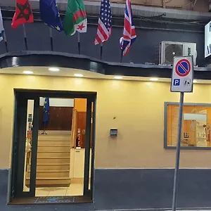 Отель Milano, Неаполь